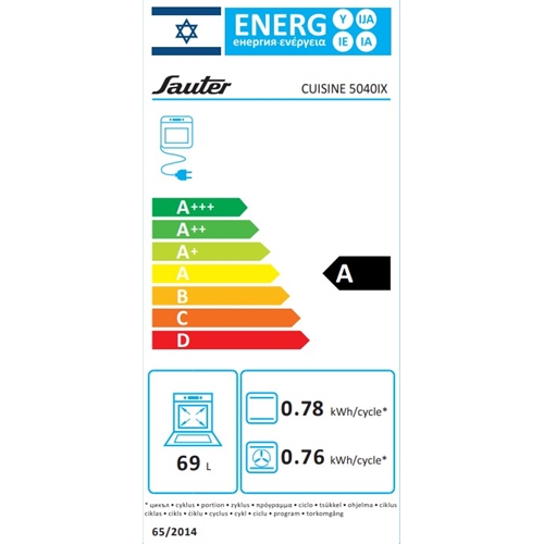 תנור בנוי דיגיטלי 69 ליטר דגם SAUTER CUISINE5040IX