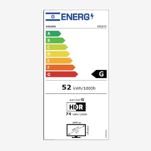 מסך "4K QLED 43 דגם DREAME 43Q100