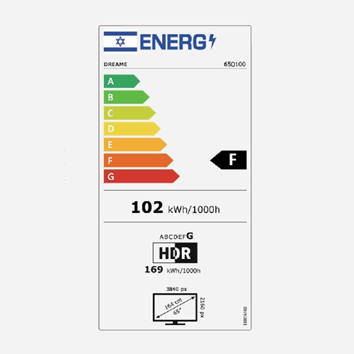 מסך "4K QLED 65 דגם DREAME 65Q100