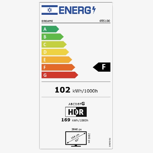 מסך "4K QLED 65 דגם DREAME 65S100