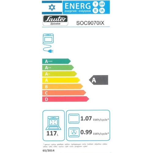 תנור משולב כיריים 90 ס"מ SAUTER SOC9070IX נירוסטה