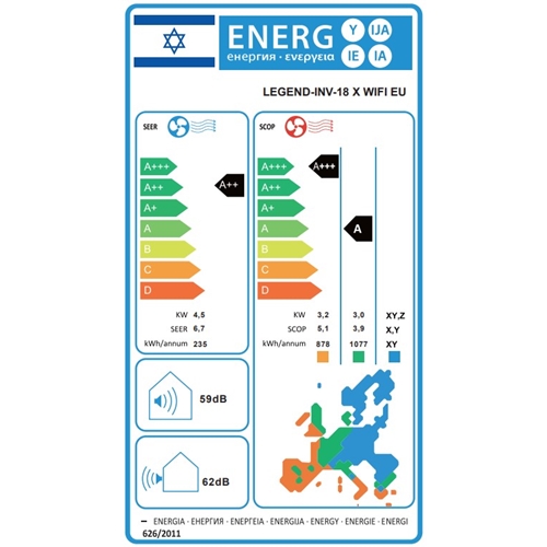 מזגן עילי LEGEND-INV-18 X WIFI EU טורנדו TORNADO