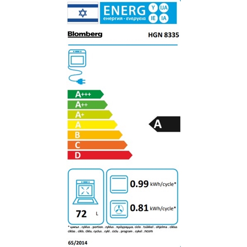 תנור משולב כיריים גז 60 ס"מ BLOMBERG HGN8335 לבן