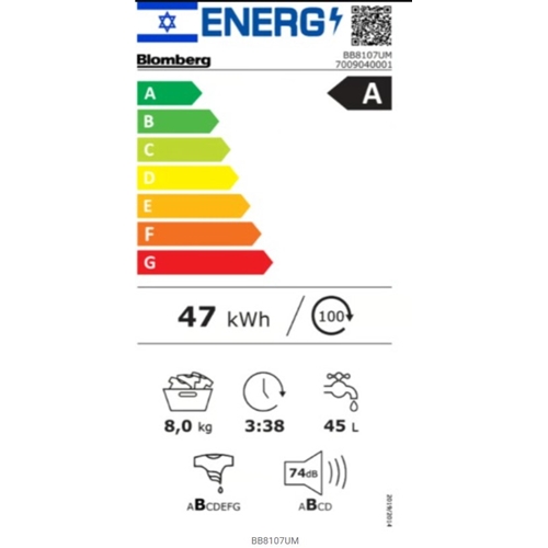 מכונת כביסה 8 ק"ג דגם BLOMBERG BB8107UM