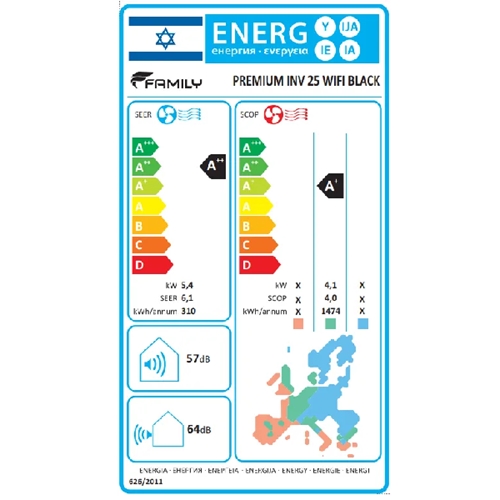 מזגן עילי Family PREMIUM INV WIFI 25 פמילי שחור