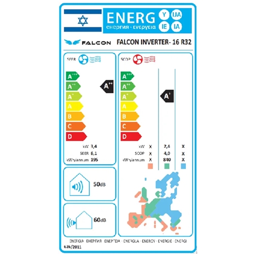 מזגן עילי דגם Family Falcon INVERTER 16 פמילי