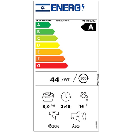 מכונת כביסה 9 ק"ג דגם ELECTROLUX EF85947VM