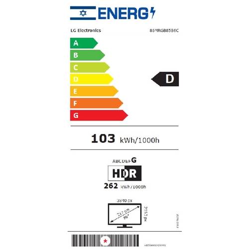 טלוויזיה חכמה "86 LG 86MRGB85B6CMini RGB evo AI 4K