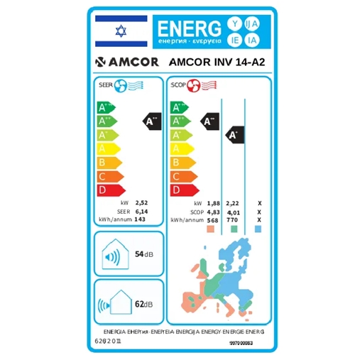 מזגן עילי AMCOR INV 14-A2 אמקור