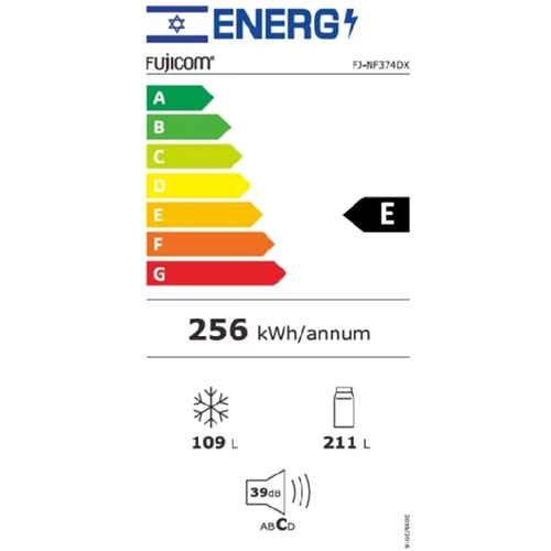 מקרר מקפיא תחתון 320 ליטר FUJICOM FJ-NF374DX