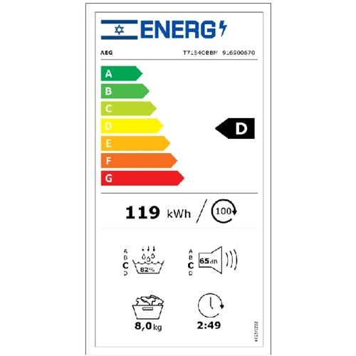 מייבש כביסה 8 ק"ג AEG T7184OBBM Heat Pump
