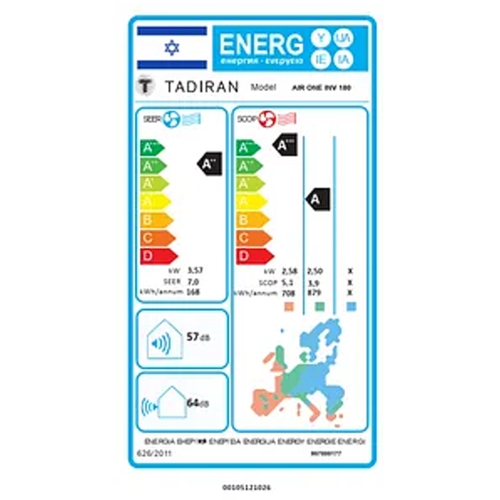 מזגן עילי TADIRAN AIR ONE INV 180 תדיראן