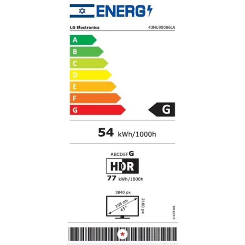 טלוויזיה חכמה 43 LG 43NU850B6L 4K NANO UHD AI NU85