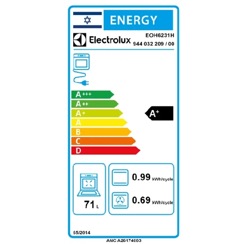 תנור רב תכליתי 71 ליטר Electrolux EOH6231H