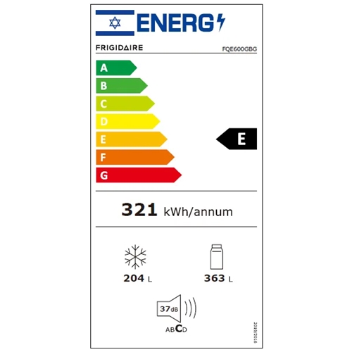 מקרר 4 דלתות 567 ליטר FRIGIDAIRE FQE600BG זכוכית