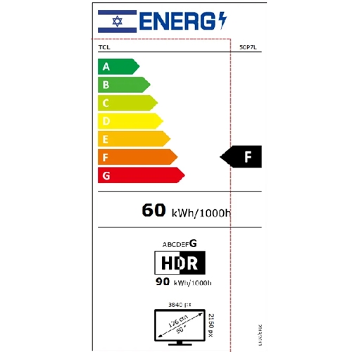 טלוויזיה חכמה "50 Google TV 4K QLED דגם TCL 50P7L