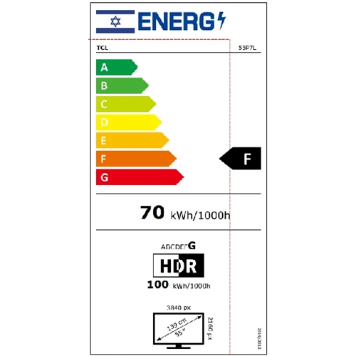 טלוויזיה חכמה "55 Google TV 4K QLED דגם TCL 55P7L