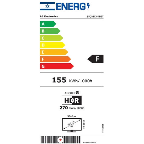 טלוויזיה חכמה "85 LG 85QNED84B6T 4K evo AI MiniLED