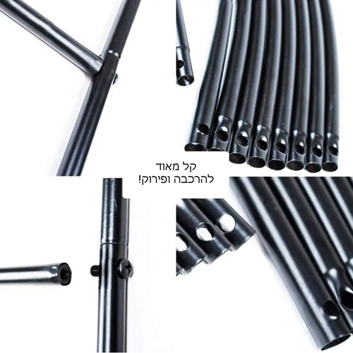 קשת רחבה סביון 180 ס"מ ממתכת לתמיכת צמחים מטפסים