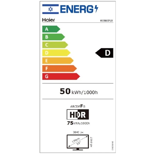 טלוויזיה חכמה Haier H55M80FU 55" QD-Mini LED 4K