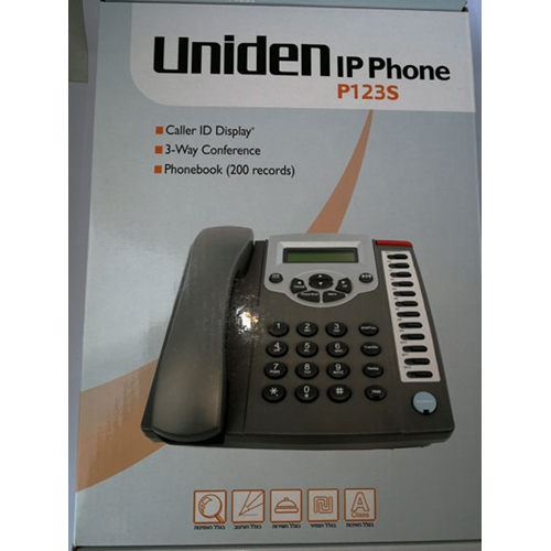 חיסול! טלפון שולחני משרדי Uniden P123S משלוח חינם!