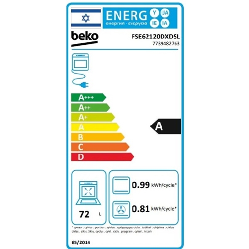 תנור משולב כיריים BEKO FSE62120DWDSL לבן