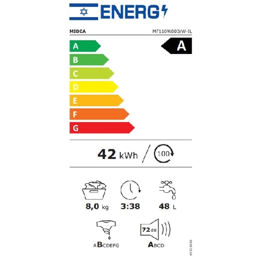 מכונת כביסה 8 ק"ג דגם MIDEA MF110W80W-IL מידאה לבן