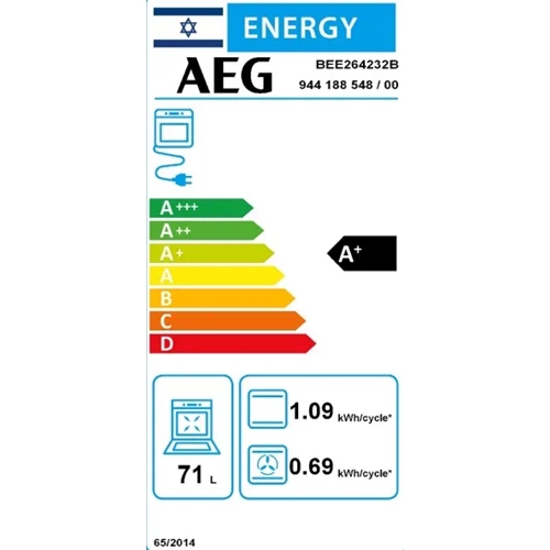 תנור רב-תכליתי טורבו אקטיבי 71 ליטר AEG BEE264232B