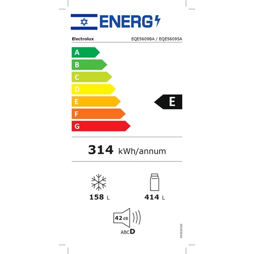 מקרר 4 דלתות 572 ליטר ELECTROLUX EQE5609SA