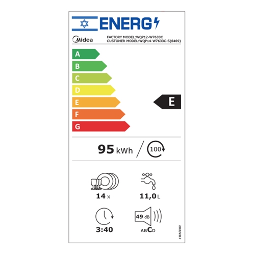 מדיח כלים רחב 14 מערכות כלים Midea WQP14- W7633C-S