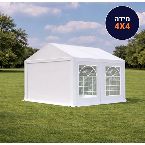 אוהל לאירועים פרימיום מידות 4*4 מבית PRO-TENT