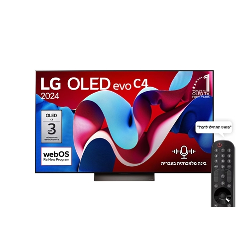 טלוויזיה חכמה "77 ברזולוציית OLED 4K דגם LG OLED77