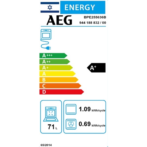 תנור בנוי פירוליטי 71 ליטר דגם AEG BPE255636B