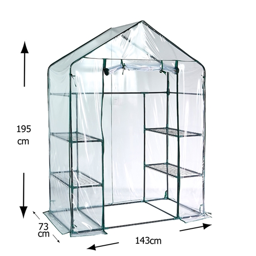 חממה ביתית דגם 1607 143X73 כוללת מדפים וכיסוי