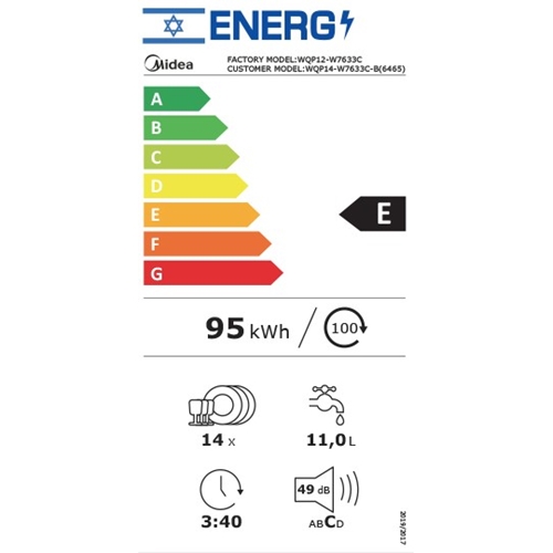 מדיח רחב 14 מערכות דגם WQP14-W7633C-B מידאה Midea