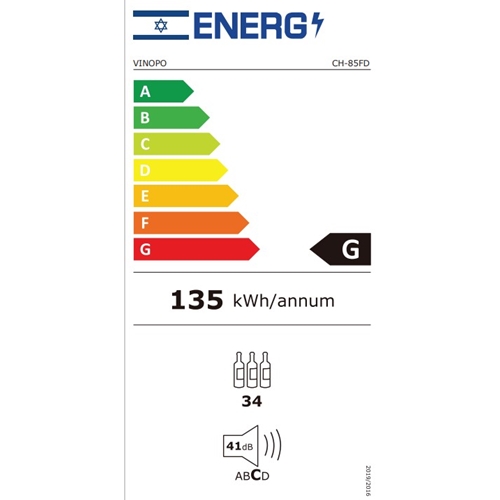 מקרר יין עד 34 בקבוקים עם מדפי עץ Vinopo CH-85FD2