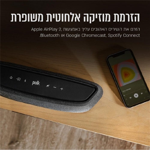 סאונד בר קומפקטי דגם Polk Audio MAGNIFI MINI AX