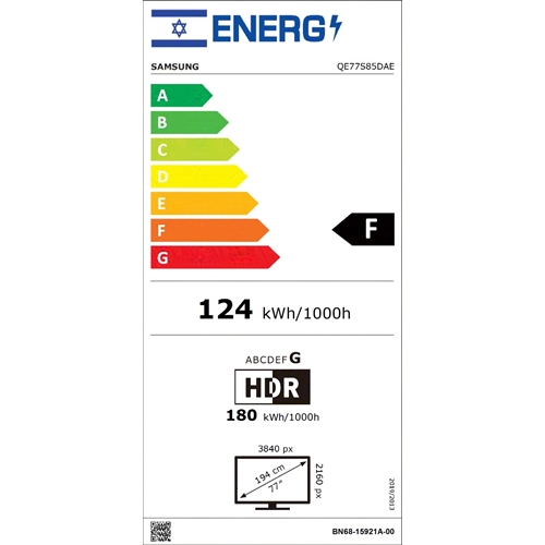 טלוויזיה "77 OLED 4K דגם QE77S85D סמסונג Samsung