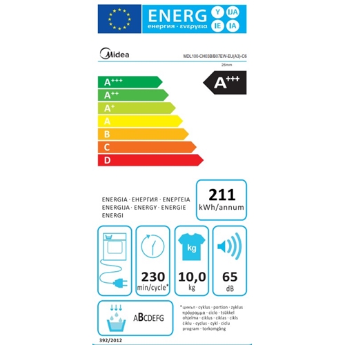 מייבש כביסה 10 ק"ג דגם Midea MDL100-CH03B מידאה
