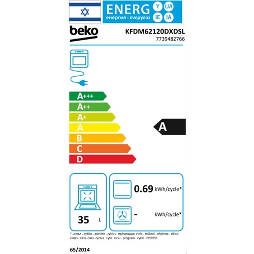 תנור משולב דו תאי 84 ליטר דגם BEKO KFDM62120DXDSL