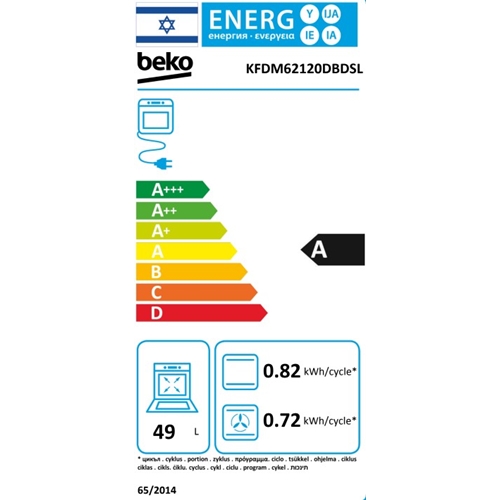 תנור משולב דו תאי 84 ליטר דגם BEKO KFDM62120DBDSL