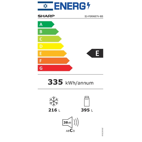 מקרר 611 ליטר מקפיא תחתון דגם SHARP SJ-FERN87VBS