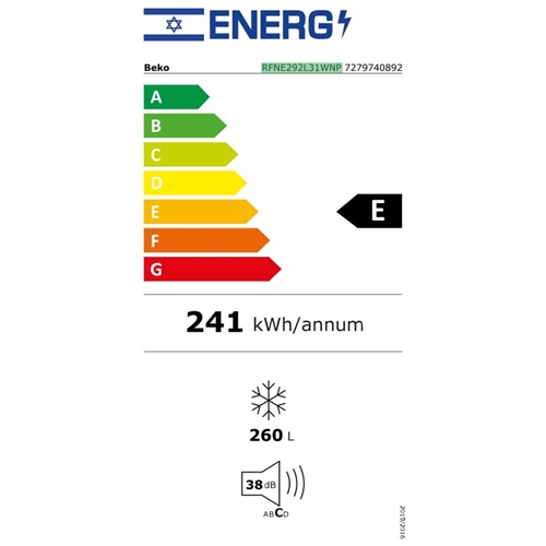 מקפיא 7 מגירות 260 ליטר דגם RFNE292L31WNP בקו BEKO