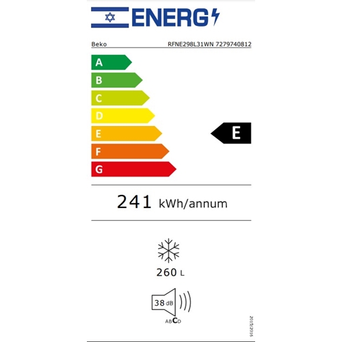 מקפיא 7 מגירות 260 ליטר דגם RFNE298L31WN בקו BEKO