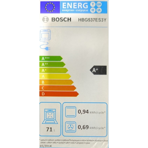תנור בנוי 71 ליטר דגם HBG537ES3Y בוש BOSCH נירוסטה