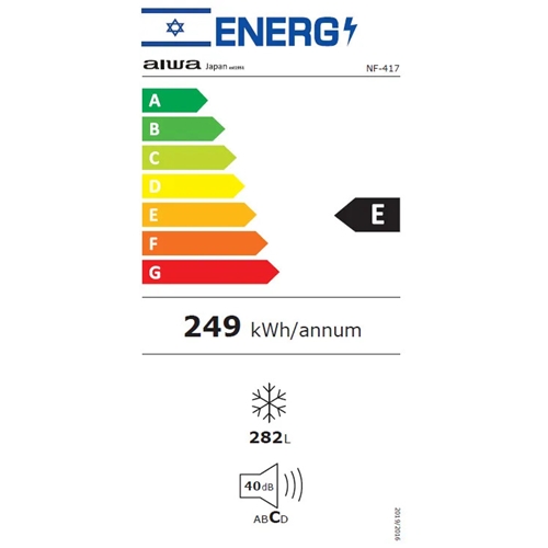 מקפיא 7 מגירות 282 ליטר דגם AIWA NF-417-WHITE לבן