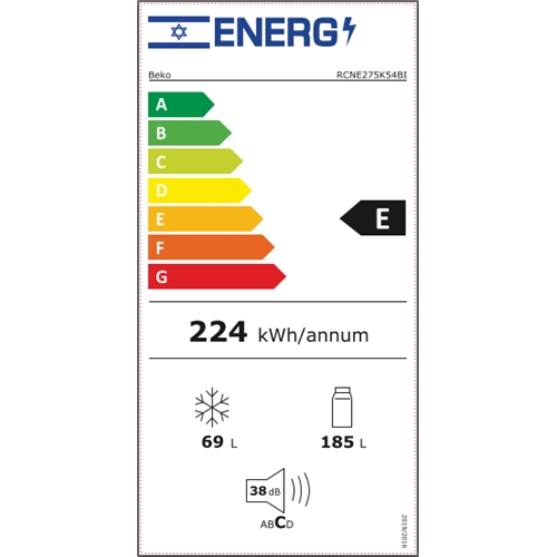 מקרר אינטגרלי מקפיא תחתון 254 ל' Beko RCNE275K54BI