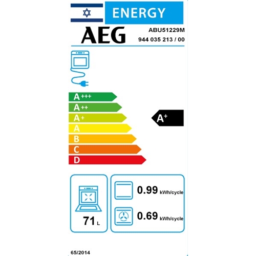 תנור בנוי 71 ליטר דגם AEG ABU51229M נירוסטה