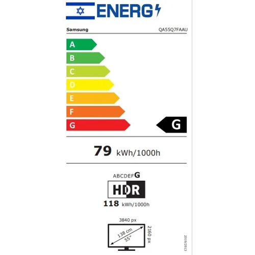 טלוויזיה "55 QLED 4K UHD  דגם SAMSUNG 55Q7F