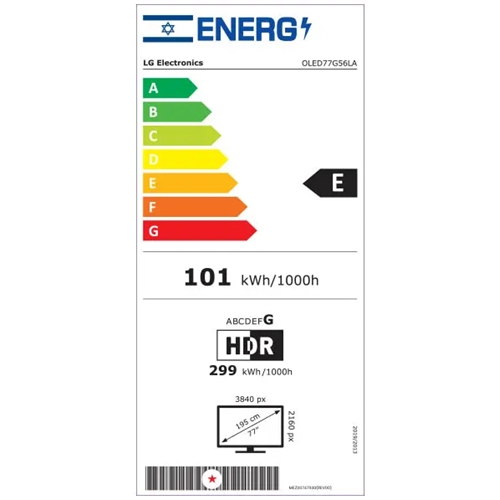 טלוויזיה חכמה "77 LG OLED77G56LA OLED evo AI G5